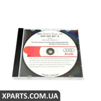 8R0906961S VAG компакт-диск