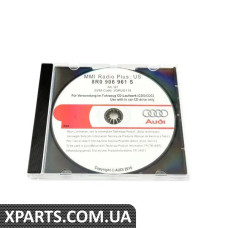 8R0906961S VAG компакт-диск