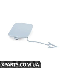 8T0807441DGRU VAG Кришка заднього буксирувального гака - ґрунтовка