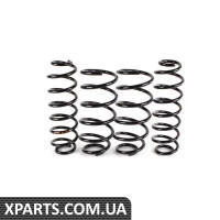 1J0698200614 VAG Hi-Lift пружини