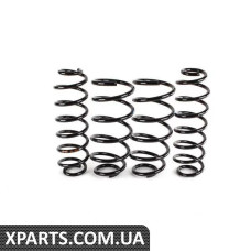 1J0698200614 VAG Hi-Lift пружини