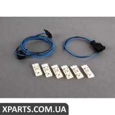 4F0298200B VAG Ремкомплект паливного насоса