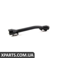 4B0971822 VAG ДЕРЖАТЕЛЬ