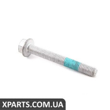 N10406204 VAG Болт із шестигранною головкою - самоблокований
