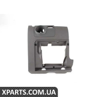1K1858365AH3U6 VAG Dash Cubby Surround - Art Grey - (БІЛЬШ НЕДОСТУПНИЙ)