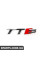 8J08537352ZZ VAG Емблема "ТТС"
