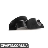 7L6809968 VAG КРЫШКА