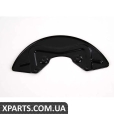 357615311A VAG ЩИТ