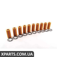 06E115562A VAG Комплект масляних фільтрів - упаковка з 10 шт.