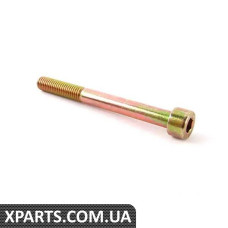N0447141 VAG Болт з головкою під торцевий ключ