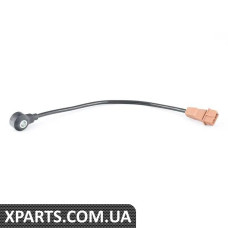 037905377A VAG Коричневий датчик детонації з ременем безпеки - 340 мм
