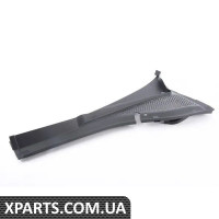 5G1819403B9B9 VAG КРИШКА