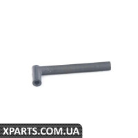 06E133810 VAG ШЛАНГ