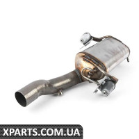 7L6254450RX VAG ЧАСТИННИЙ