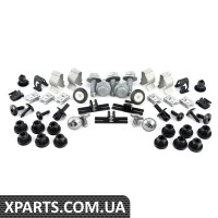 5K6898623 VAG Комплект кріплення заднього бампера