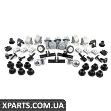 5K6898623 VAG Комплект кріплення заднього бампера