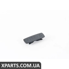 5G085343782V VAG ОБРОБКА