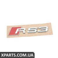 8P08537402ZZ VAG ЗАВОДСЬКА ТАБЛИЧКА
