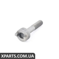 WHT002312B VAG БОЛТ