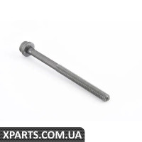 WHT005534 VAG БОЛТ