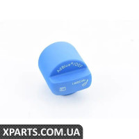 5Q0131980C VAG Крышка выхлопной системы дизельного двигателя