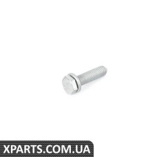 WHT003853 VAG Болт