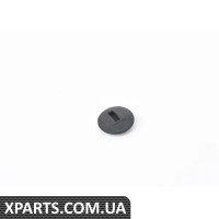 4H0837111 VAG Кришка
