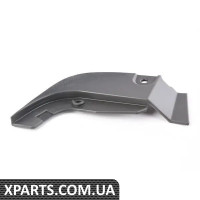 4B98077953FZ VAG КРИШКА