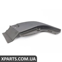 4B98077963FZ VAG КРИШКА