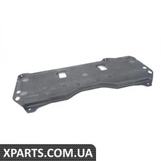4M0804033C VAG КРИШКА