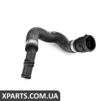 4H0819334J VAG ШЛАНГ