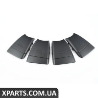 8K9071719D VAG Торцевые заглушки для багажника на крышу - набор из четырех штук