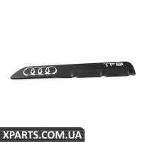 07K133621C VAG ПЛАСТИНА