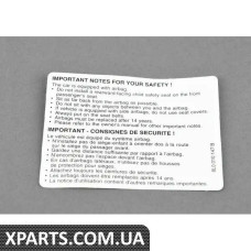 8L0010147B VAG СТІКЕР