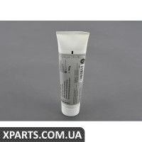 G052528A3 VAG ЗМАЩЕННЯ G052528A3 VAG ЗМАЩЕННЯ