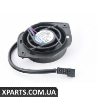 8T0963575 VAG ПОКЛОННИК