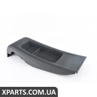 4G88850796PS VAG ЛОТОК