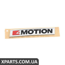 7N0853675DFXC VAG ЗАВОДСЬКА ТАБЛИЧКА