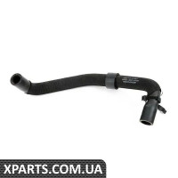 4G0145926C VAG ШЛАНГ