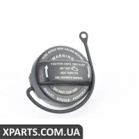 7P0201550F VAG КРИШКА