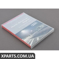 8V0051884EA VAG СЕРЕДНЯ ДАТА