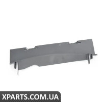 4F1863263A4PK VAG КРИШКА