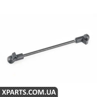 1H0711574 VAG Тяга селектора перемикання передач (довга)