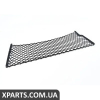 8P4867689 VAG Вантажна мережа