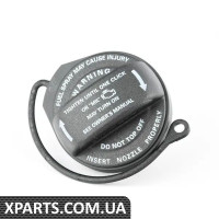 5Q0201550AR VAG КРИШКА