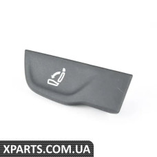 8R08832514PK VAG РУЧКА