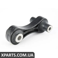 3QF505465C VAG Кінцева тяга заднього стабілізатора поперечної стійкості