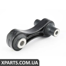 3QF505465C VAG Кінцева тяга заднього стабілізатора поперечної стійкості