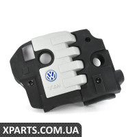 038103925GQ VAG ОБЛАЖКА - (БІЛЬШЕ НЕДОСТУПНА)