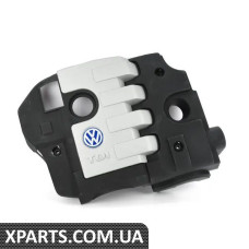 038103925GQ VAG ОБЛОЖКА - (БОЛЬШЕ НЕДОСТУПНА)